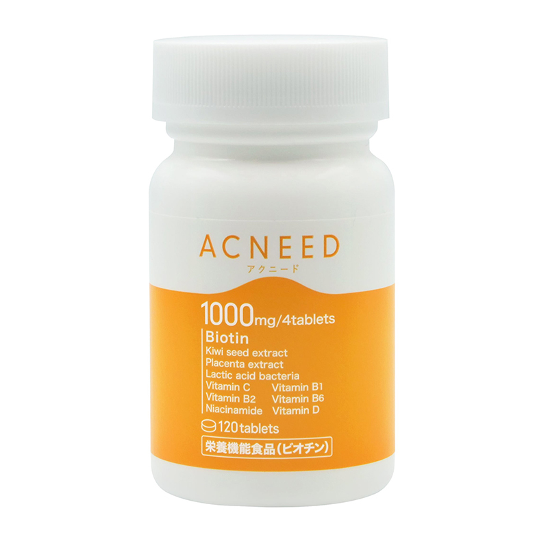 【定期】ACNEED アクニード