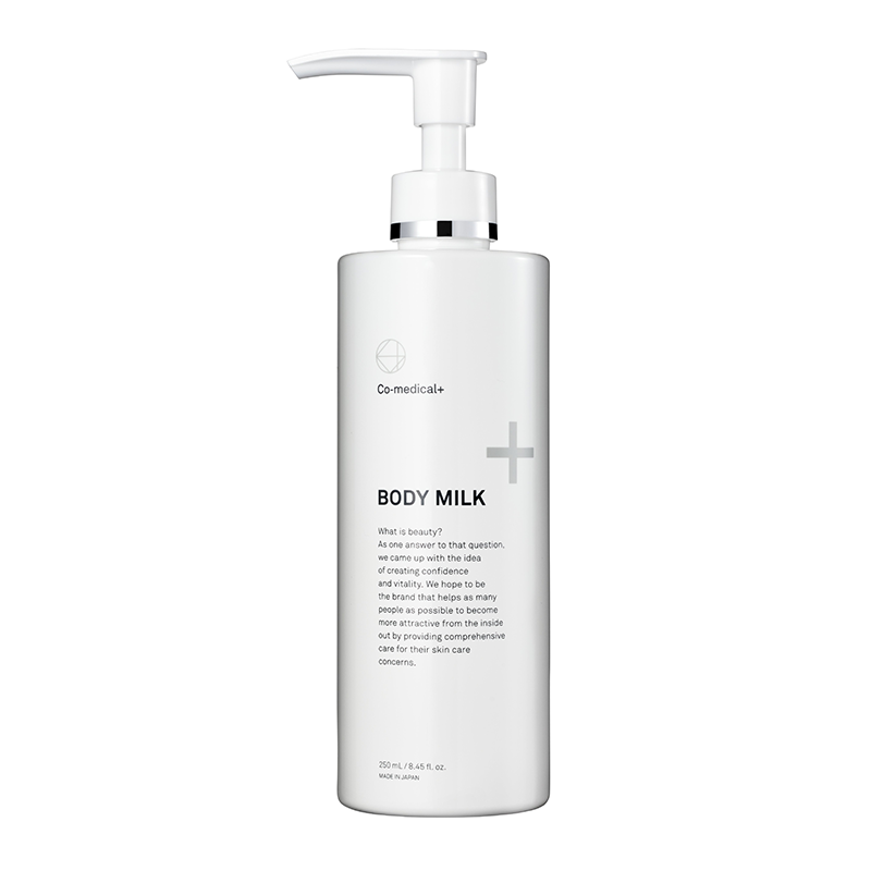 ２本セット　COボディミルク 保湿ミルク　250mL SBC 湘南美容外科 SBC湘南美容クリニックオンラインストア