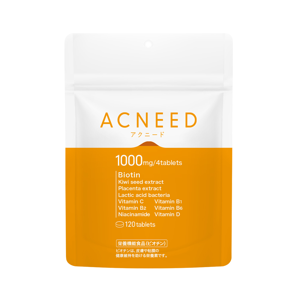 ACNEED アクニード