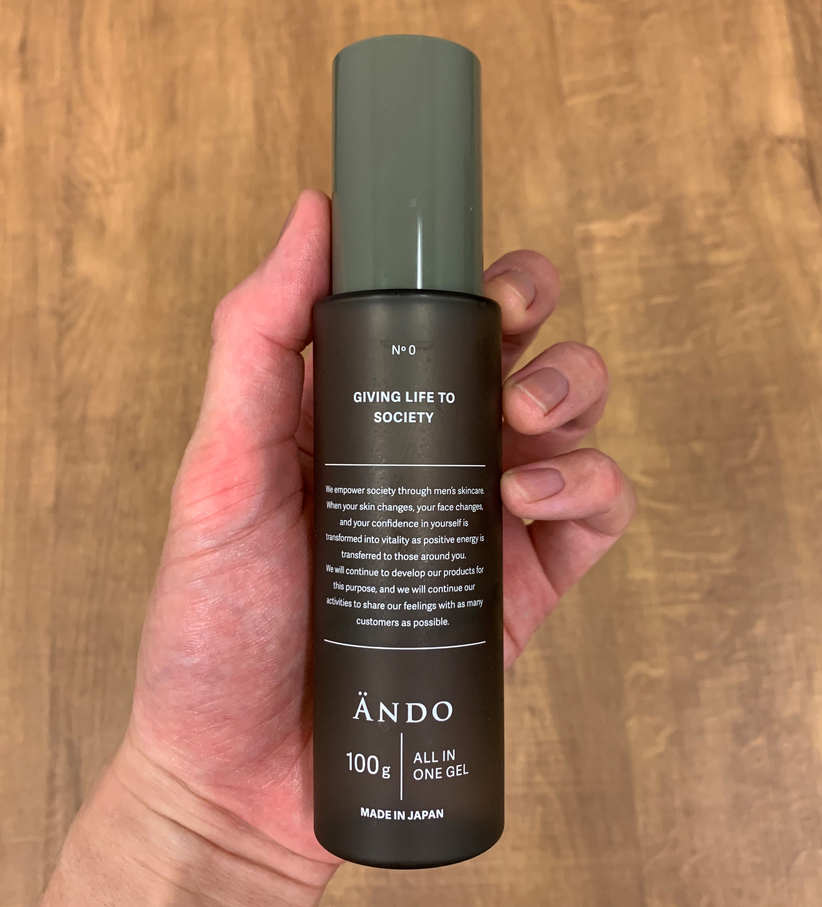メンズ向け「ANDOオールインワンゲル」のおすすめポイント｜実際に3