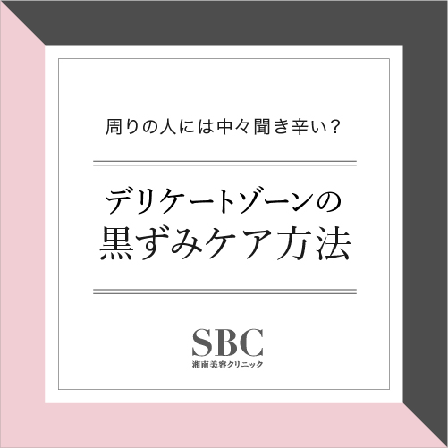 サムネ