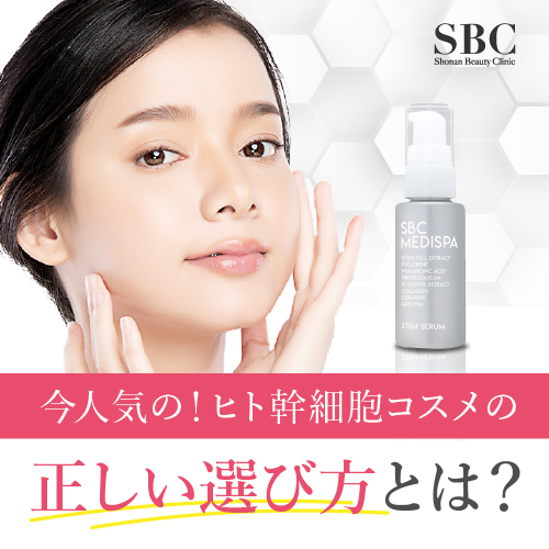 パソコン用の画像