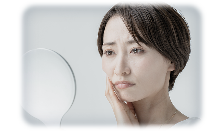 こんなお悩みありませんか？