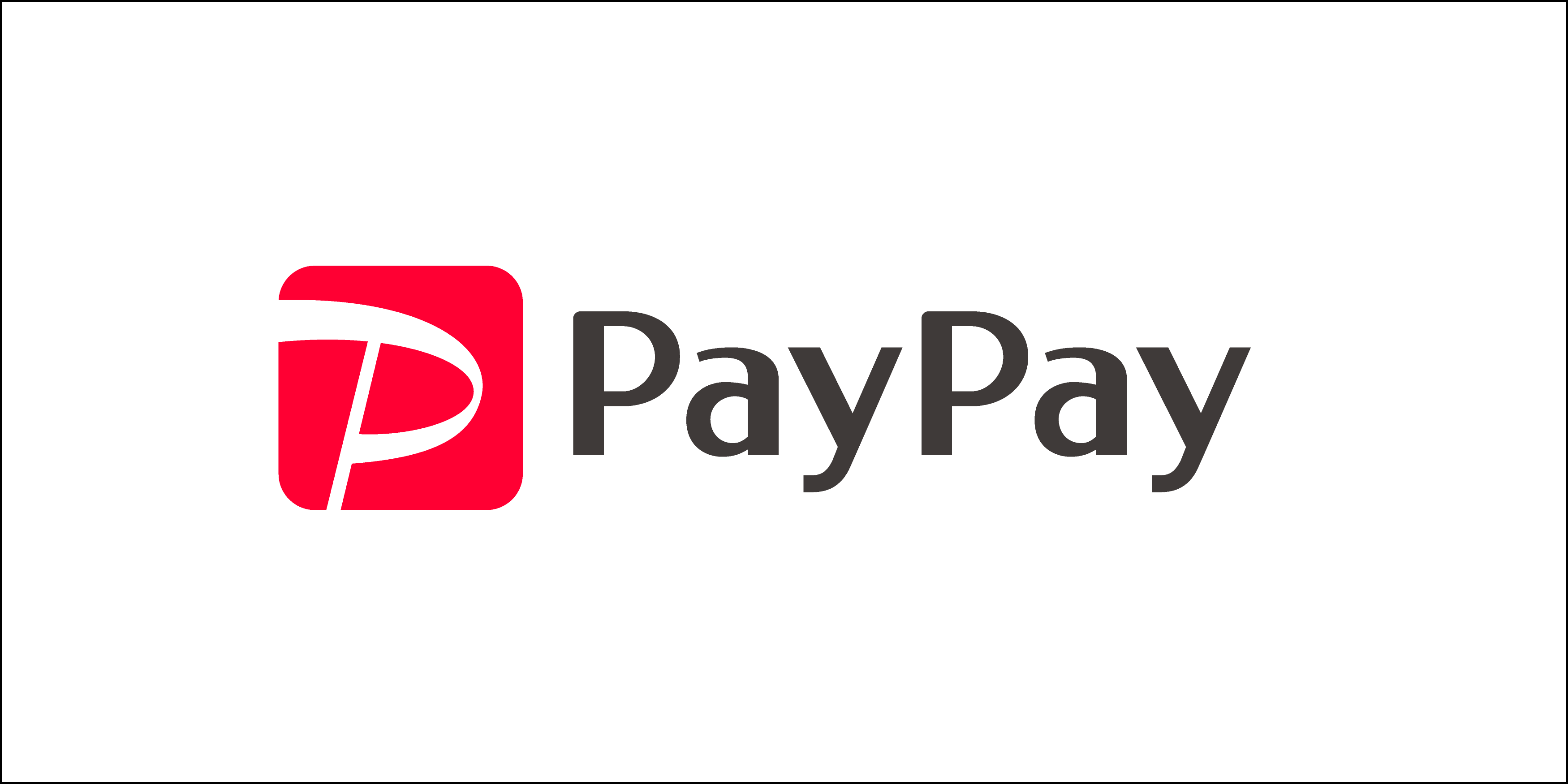 Pay Pay