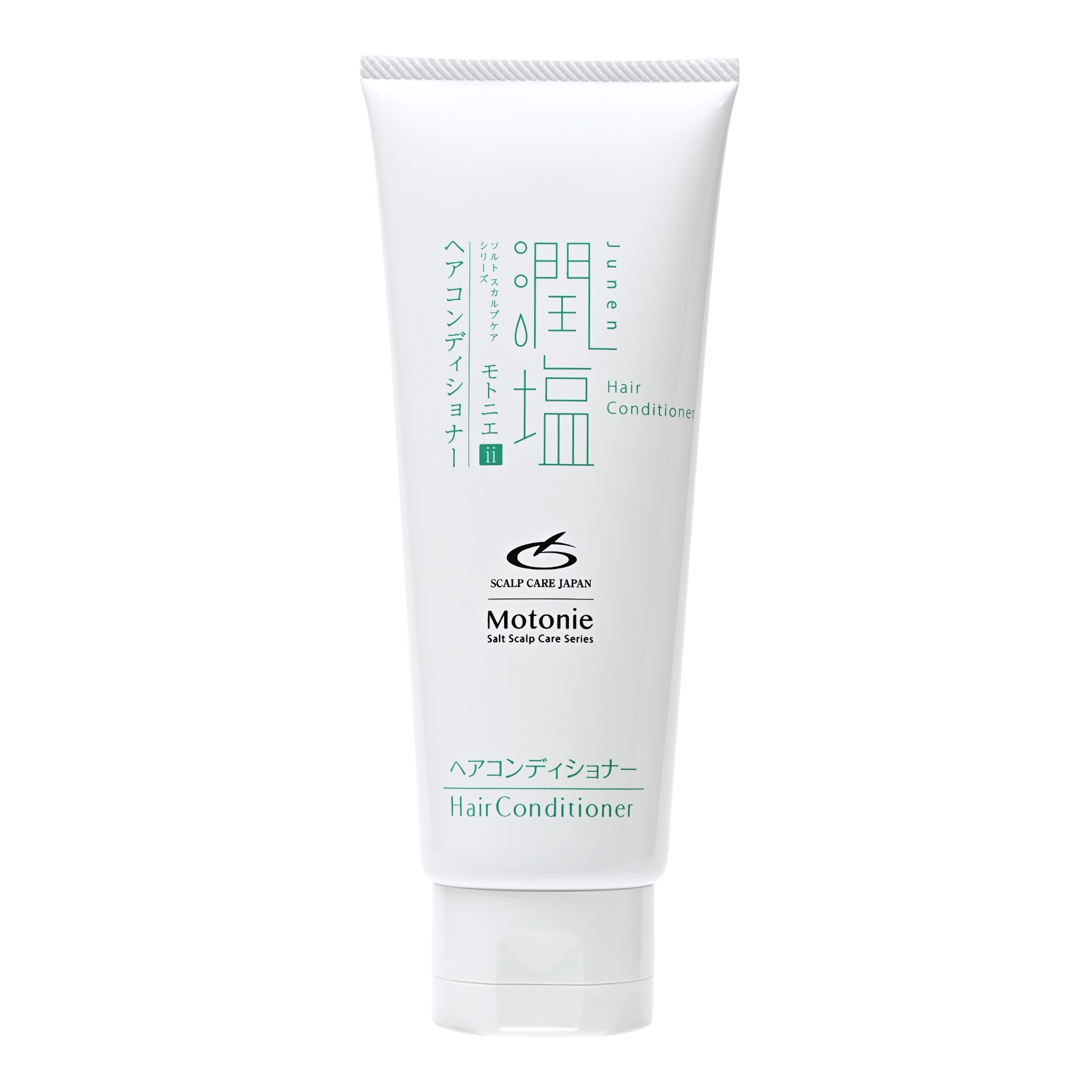ヘアコンディショナーモトニエⅱ潤塩200g定期便