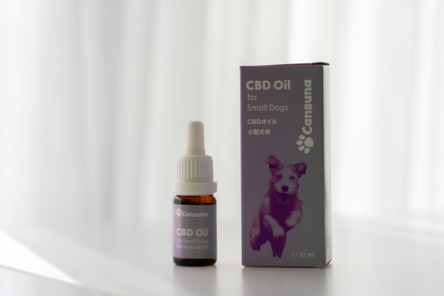 CBDオイルペット小型犬用