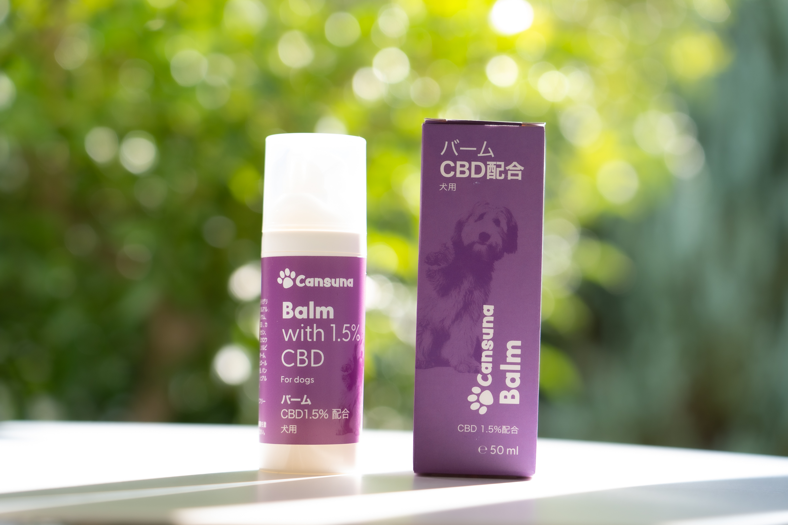 Balmペット用50ml(皮膚・筋肉・関節用)