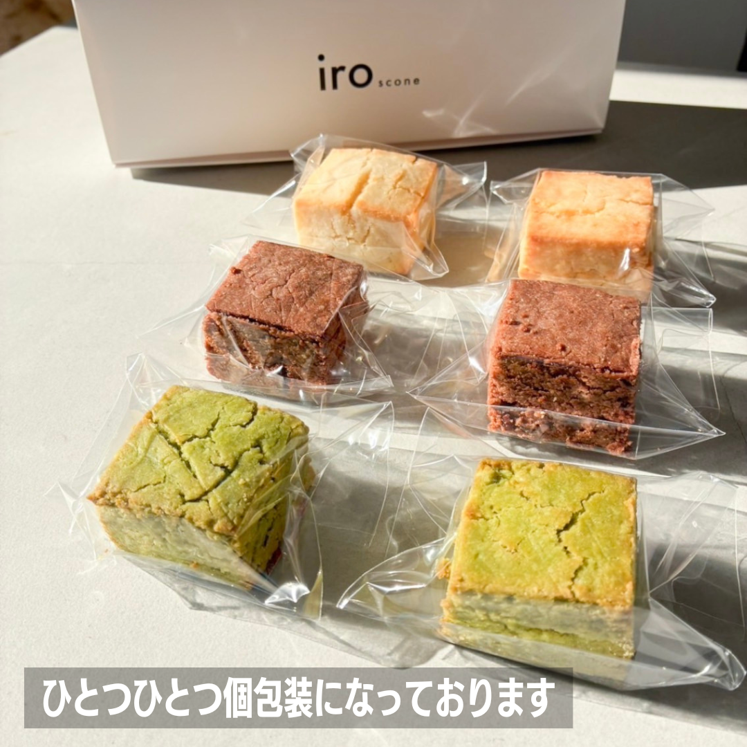 【定期】グルテンフリーおまかせ便　(6個入)