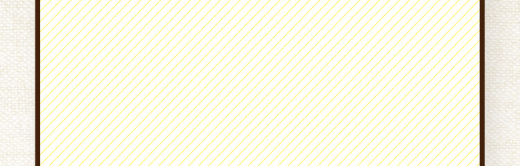 ぎっしり骨密度コースをはじめる