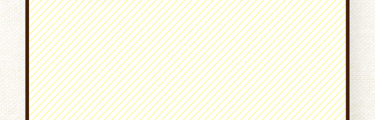 3ヶ月毎3袋お届けコースをはじめる