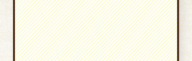 ぎっしり骨密度コースをはじめる