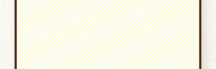 3ヶ月毎3袋お届けコースをはじめる