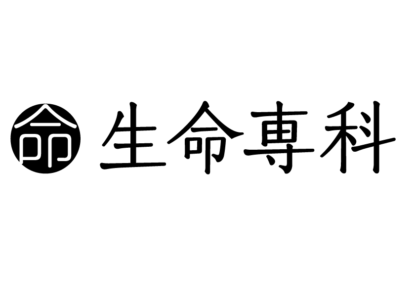 [公式]生命専科 ｜ 健康食品の通販