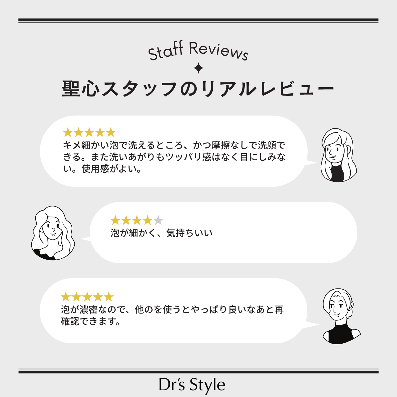 エムディア ホイップウォッシュ 