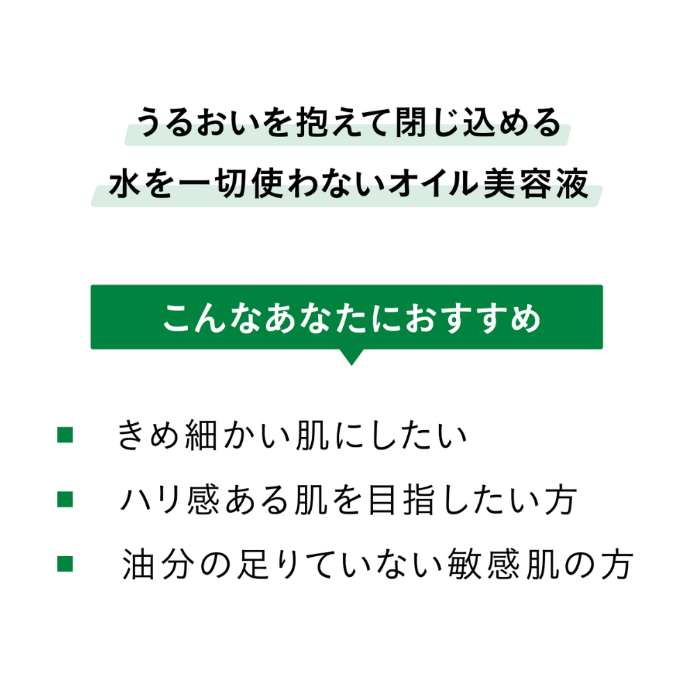 クリスティーナ ビオサテンセラム