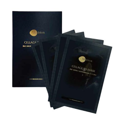 【アウトレット】エムディア セラージュ3Dマスク【2026年8月期限】