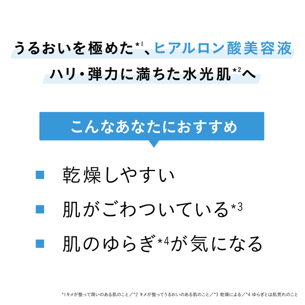 クリスティーナ テラスキン