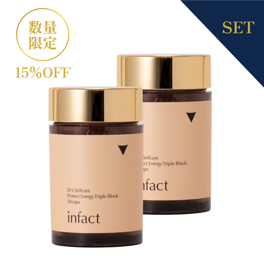 【2個セット15％OFF】 infact プロテクトエナジー トリプルブロック(30粒入)