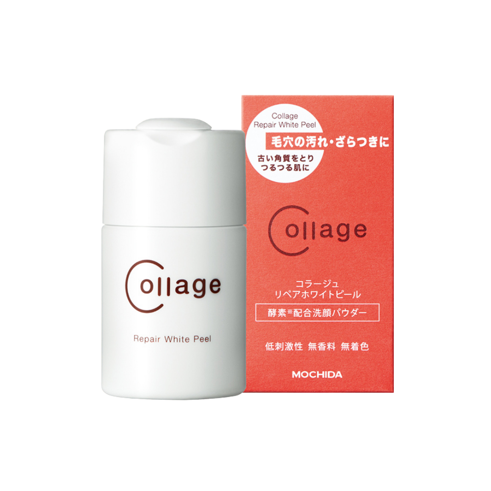 コラージュリペアホワイトピール 40g