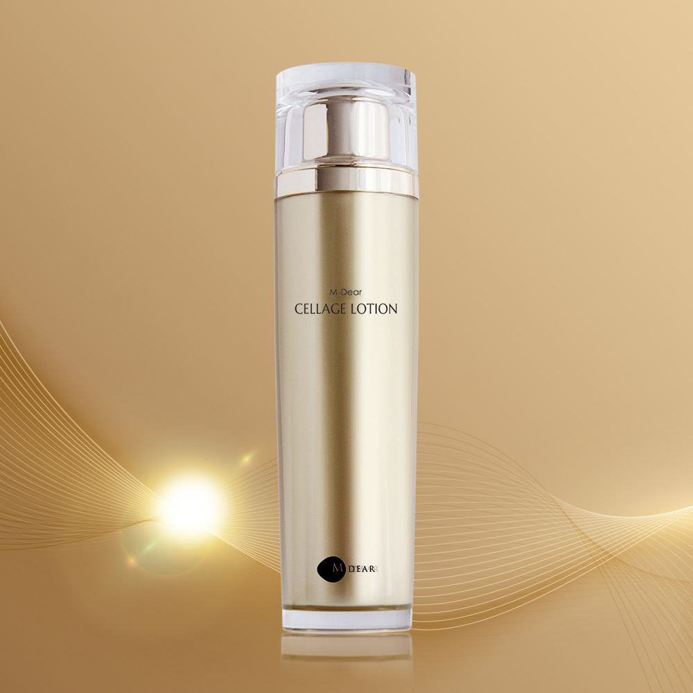 エムディア セラージュローション