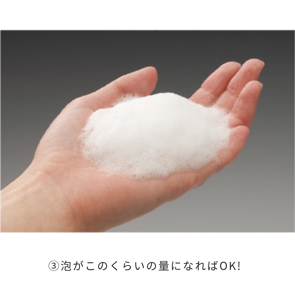 コラージュリペアホワイトピール 80g