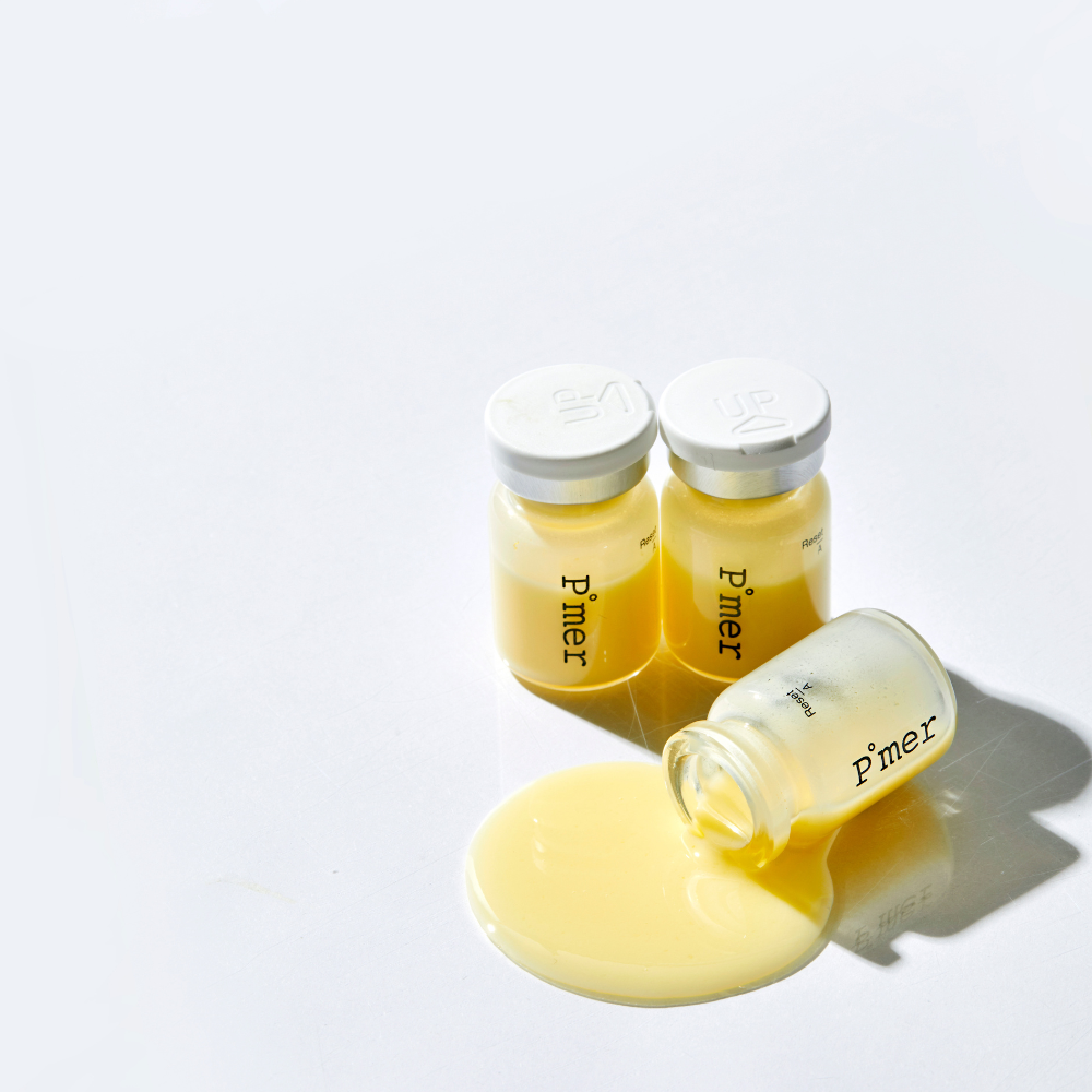 ピュアメル リセットVitaC美容液 ミニキット(5ml×2個）