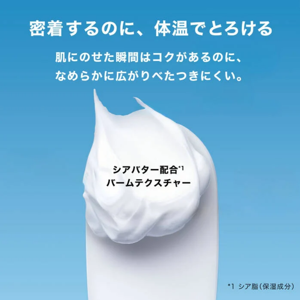 ラロッシュポゼ 数量限定セット【トーンアップローズプラス＋シカプラストリペアクリーム】