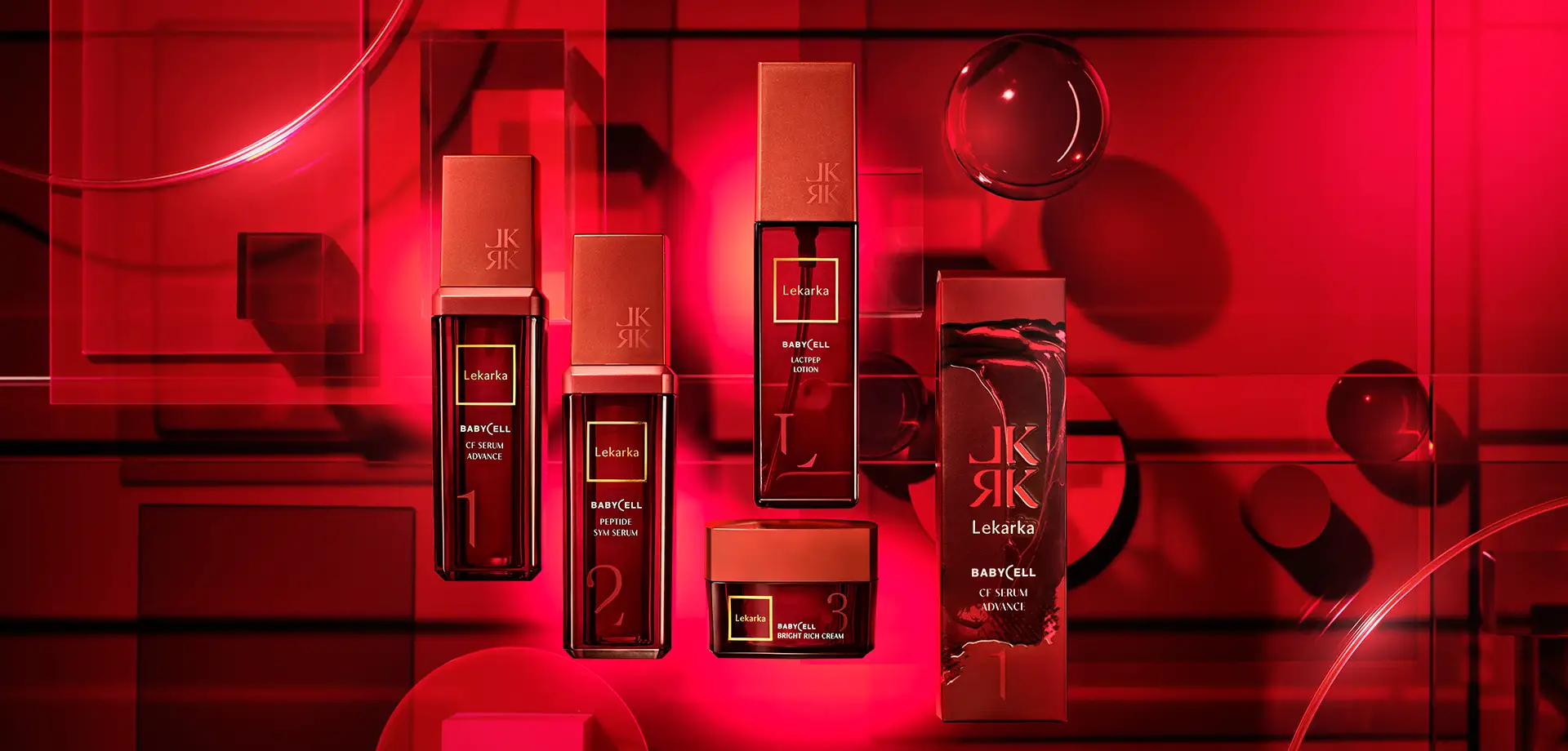 BABYCELLシリーズ