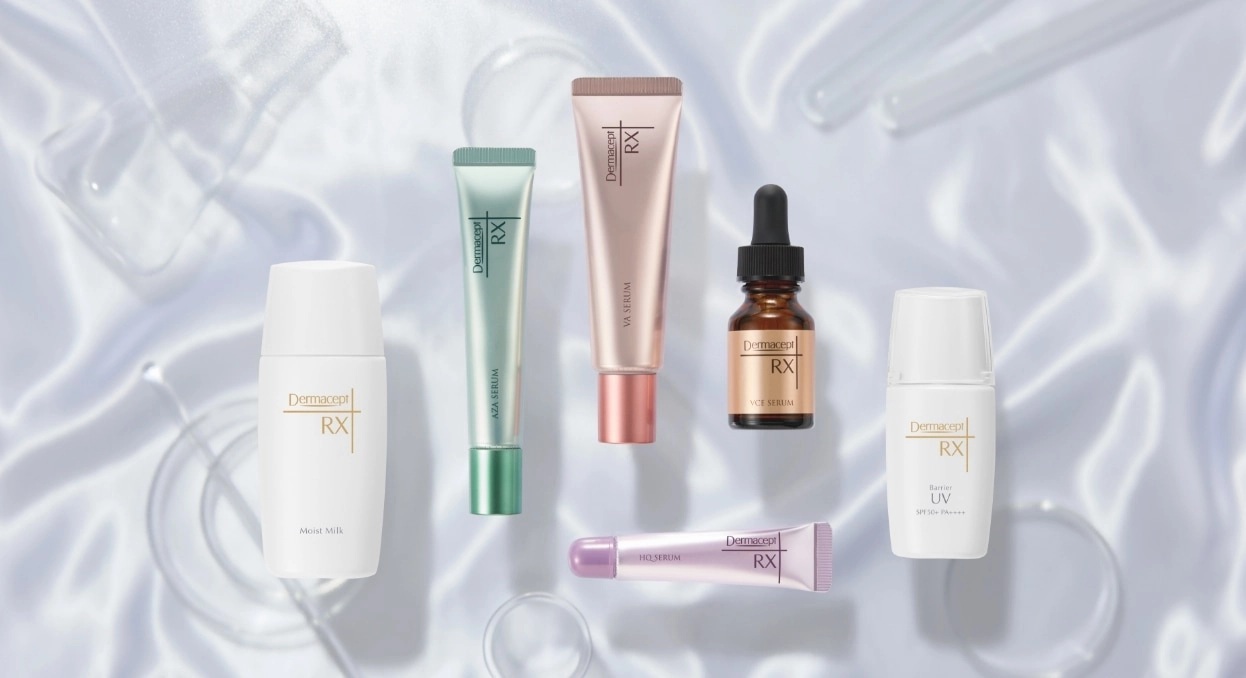 ダーマセプトRX