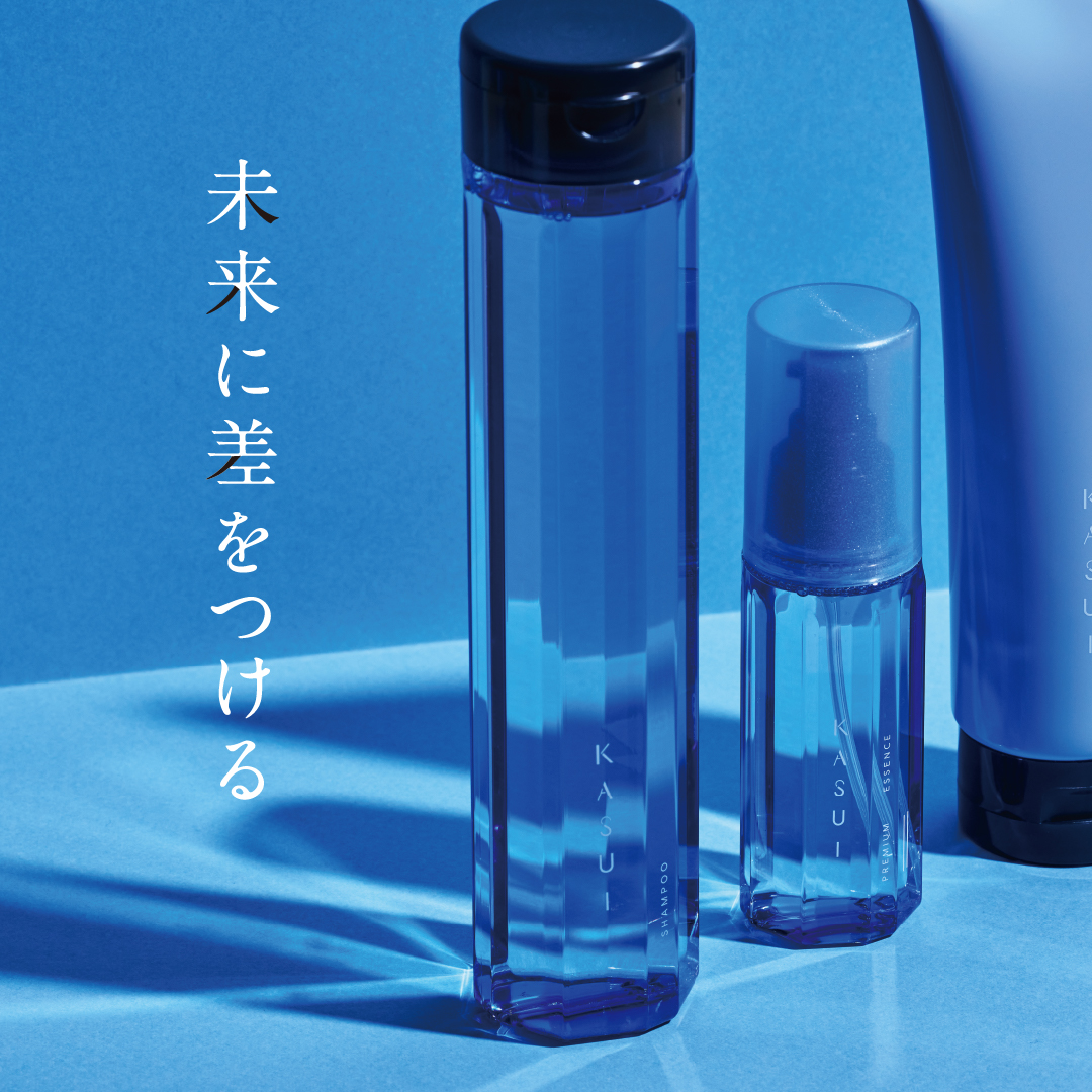 KASUI プレミアム エッセンス 80ml