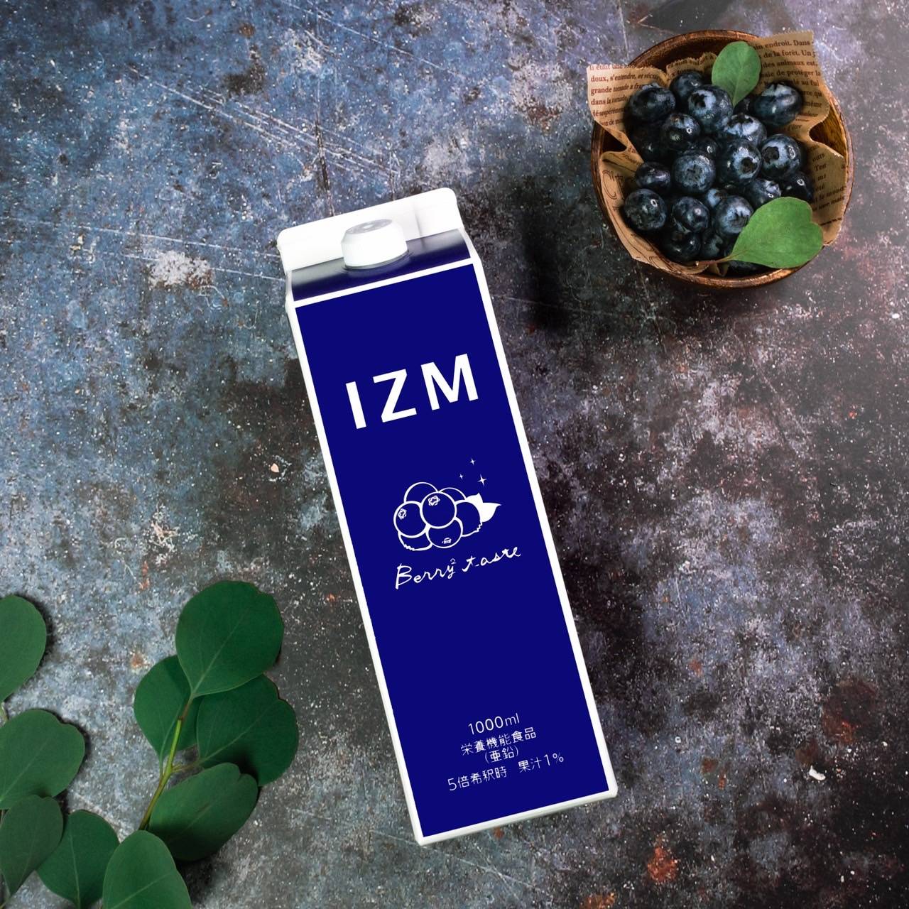 IZM ベリーベリーテイスト（酵素ドリンク） 1000ml