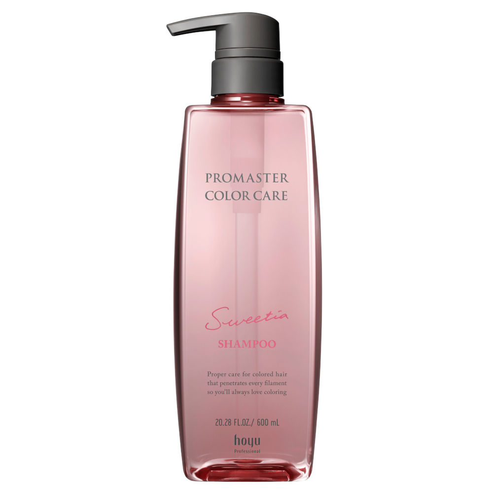 プロマスター カラーケア スウィーティア シャンプー 600ml