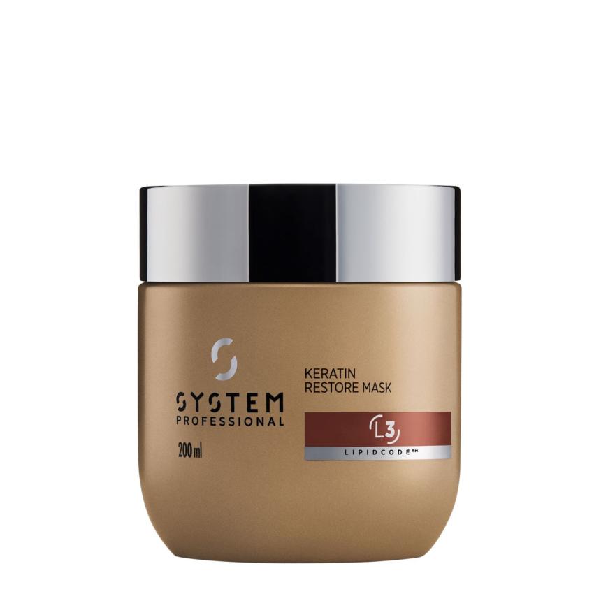SYSTEM リュクス ケラチン プロテクト マスク  200ml