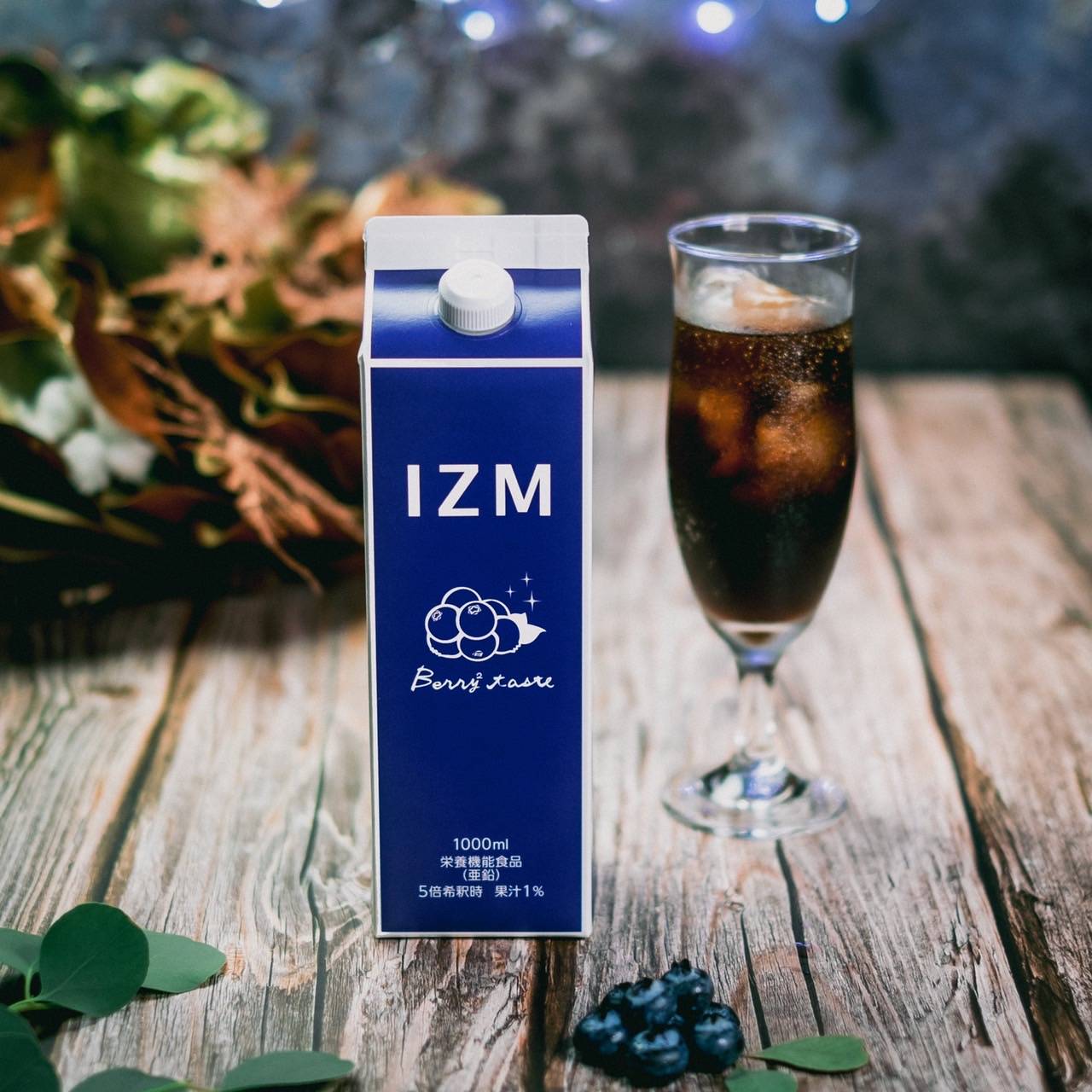 IZM ベリーベリーテイスト（酵素ドリンク） 1000ml