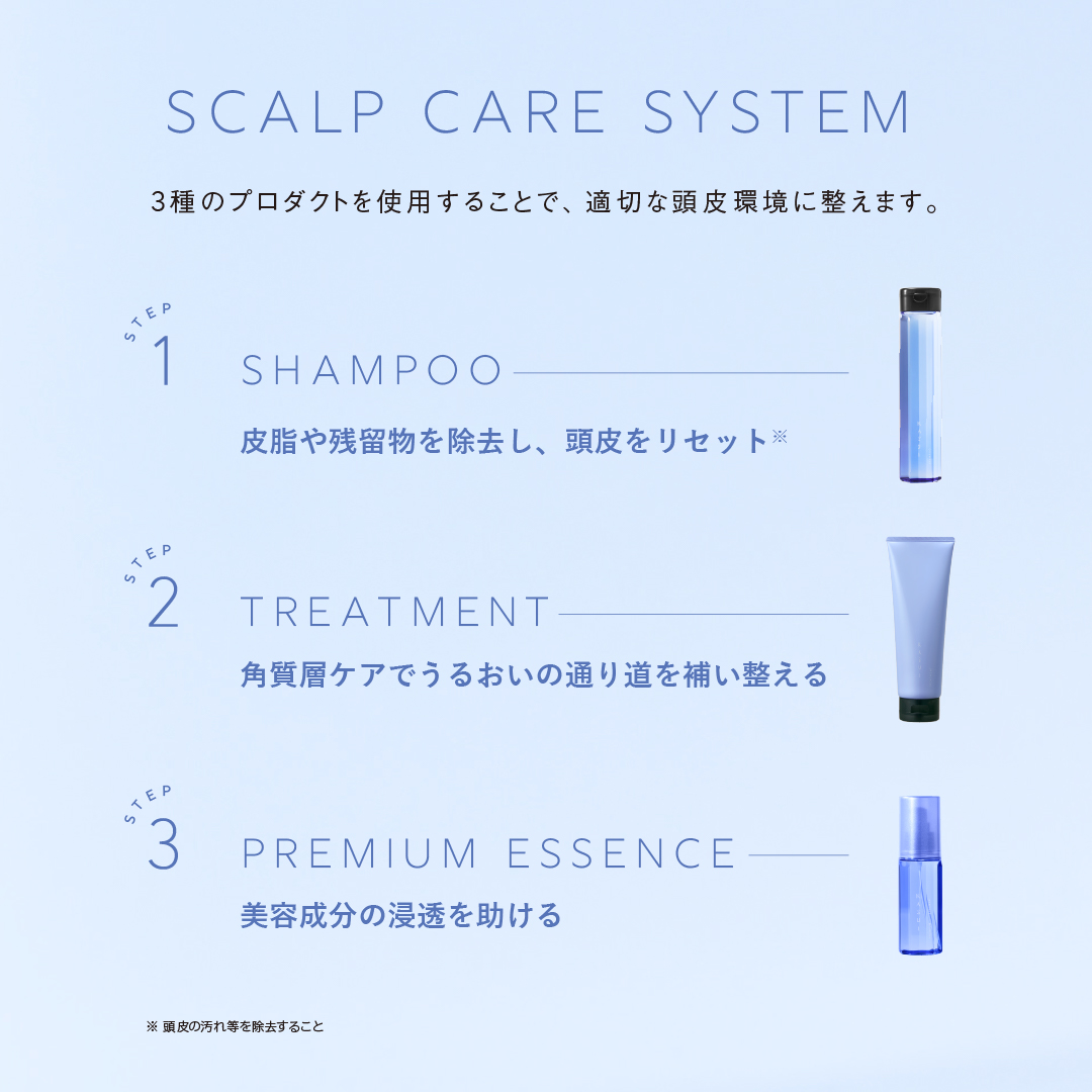 KASUI プレミアム エッセンス 80ml