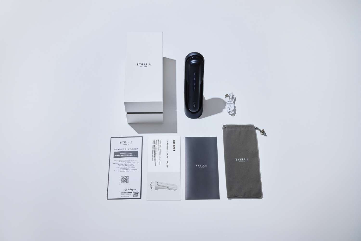 STELLA BEAUTE レーザー&EMS リフトブラシ PRO2.0 <全3色>