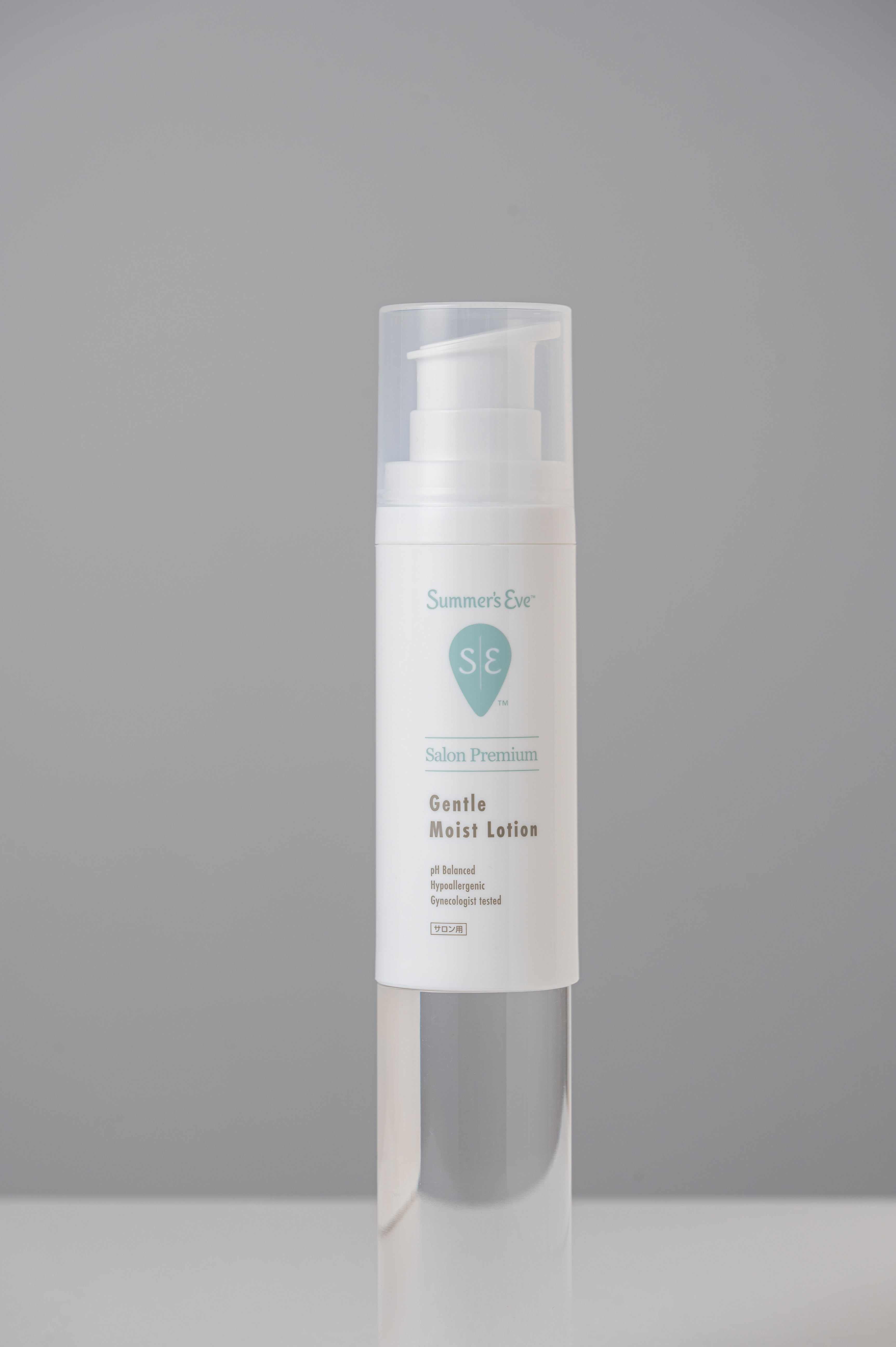 サマーズイブ フェミニン モイストローション 70ml