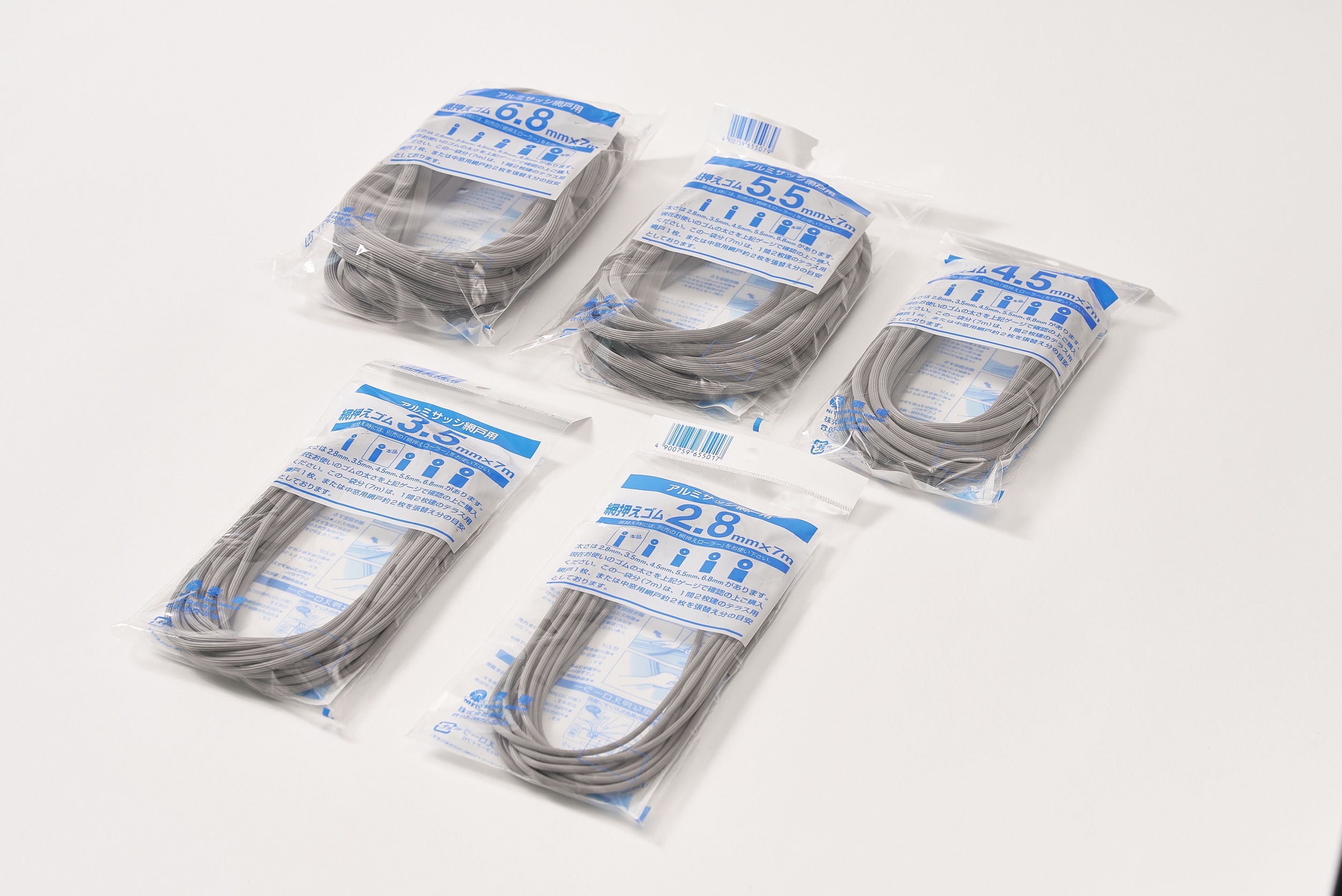 網戸用masaネット取付用<br>ビート(網押さえゴム) 【シルバー】 ビートサイズ: 2.8mm