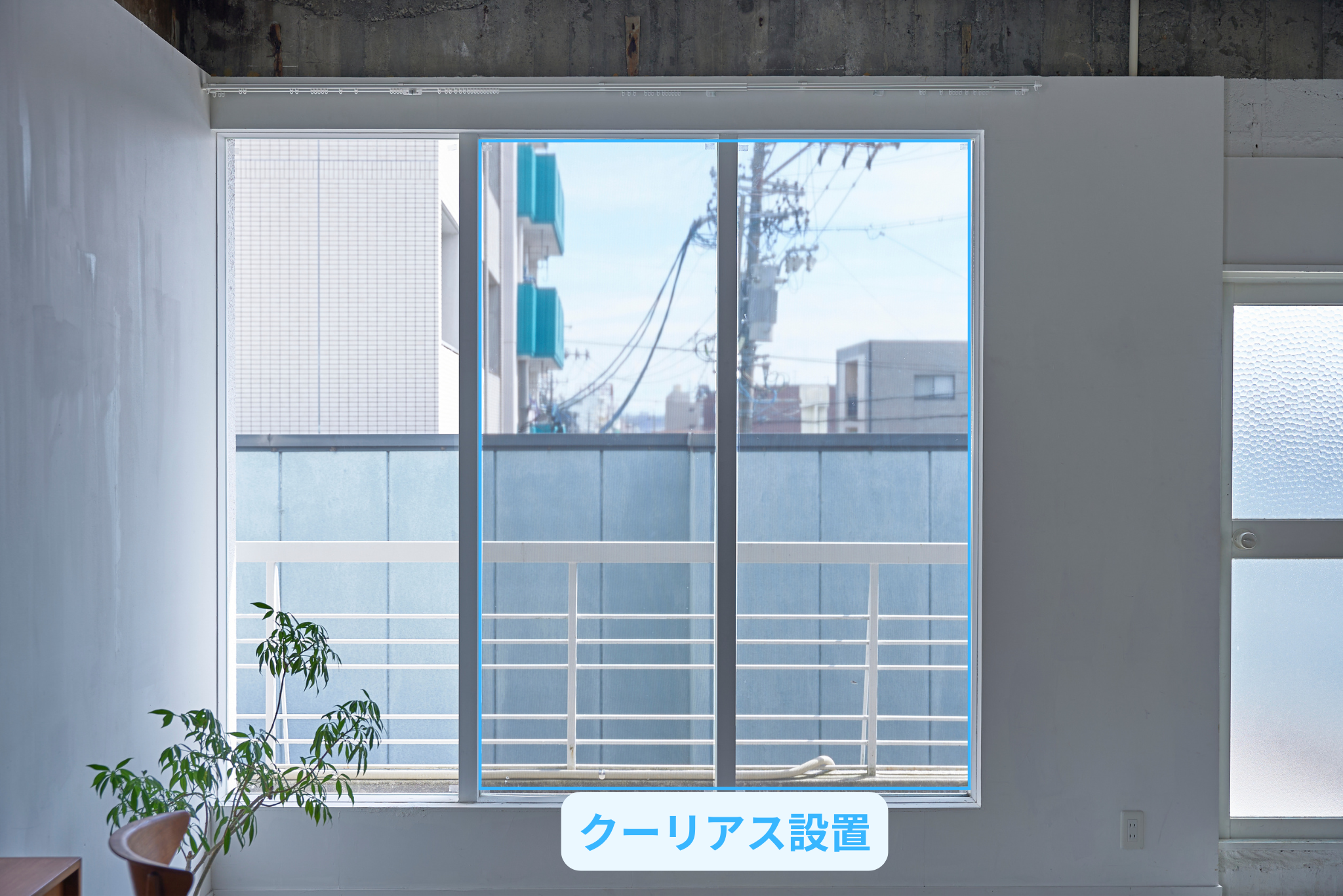 masaクーリアス<br>【98×200cm：2セット 4枚入】