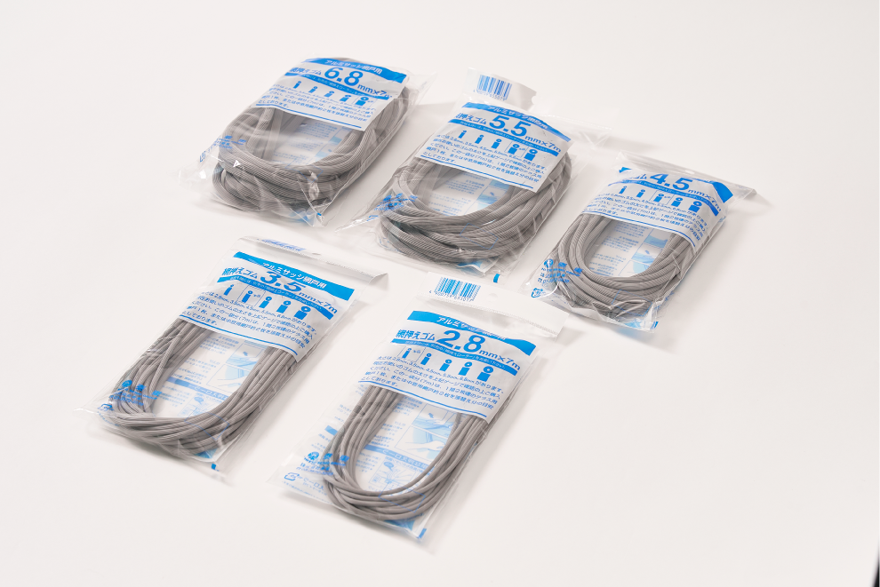 網戸用masaネット取付用<br>ビート(網押さえゴム) 【シルバー】 ビートサイズ: 2.8mm