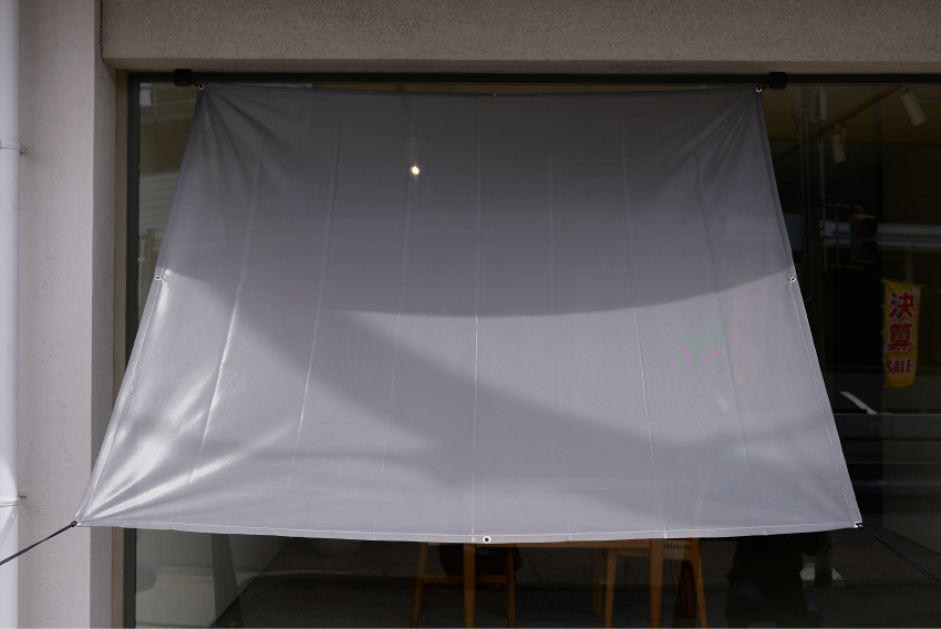 クールアップシェード  シェードサイズ: 180×90cm