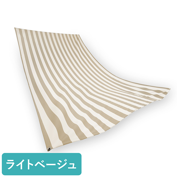 SEKISUI 遮熱サンシェードストライプ190cm x 180cm LBE 遮熱サンシェードストライプ | 積水ナノコートテクノロジー