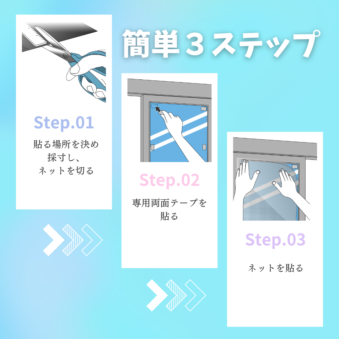 masaクーリアス【98×200cm：2セット 4枚入】 | masaショップ【公式