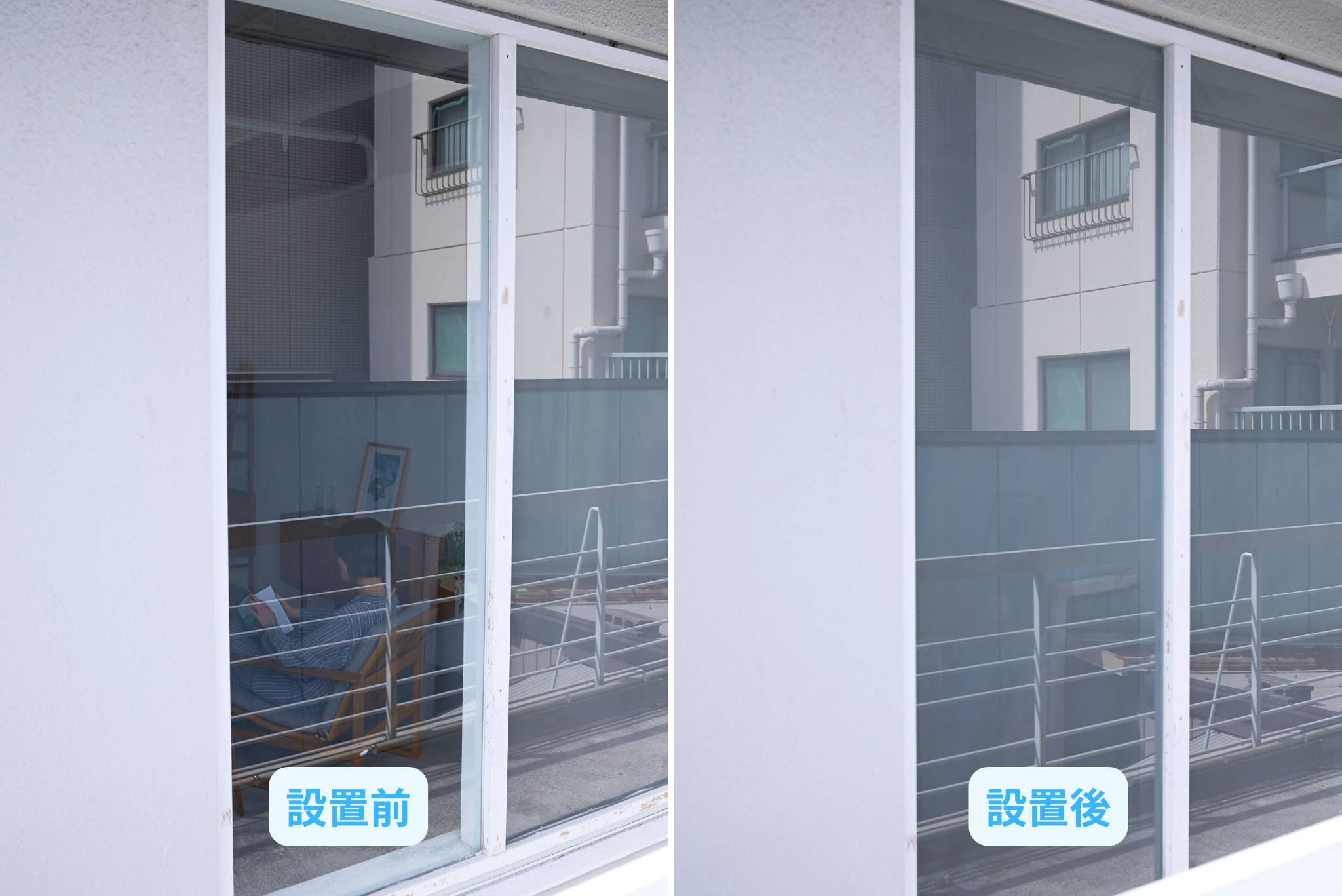 masaクーリアス<br>【98×200cm：1セット 2枚入】