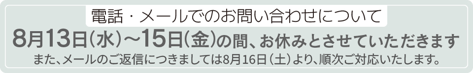 画像の説明