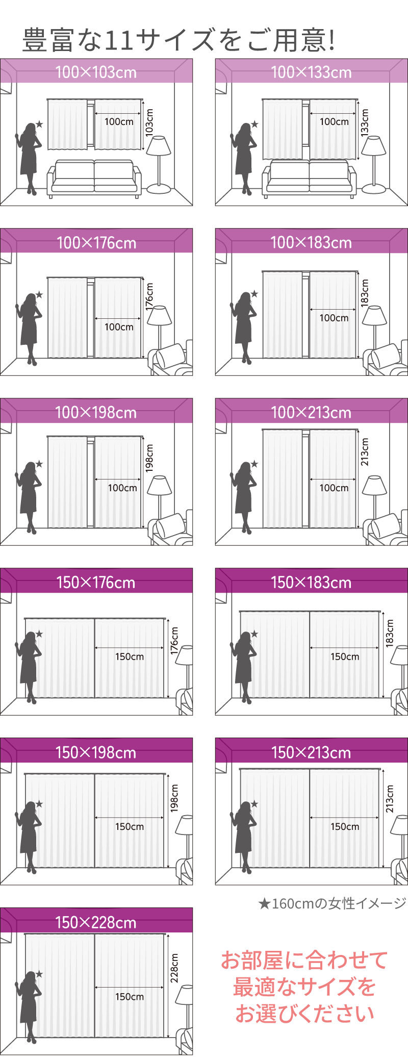 波模様 薄手レースカーテン150×198cm 2枚 遮熱レースカーテン【波模様 2枚組】 | masaショップ【公式