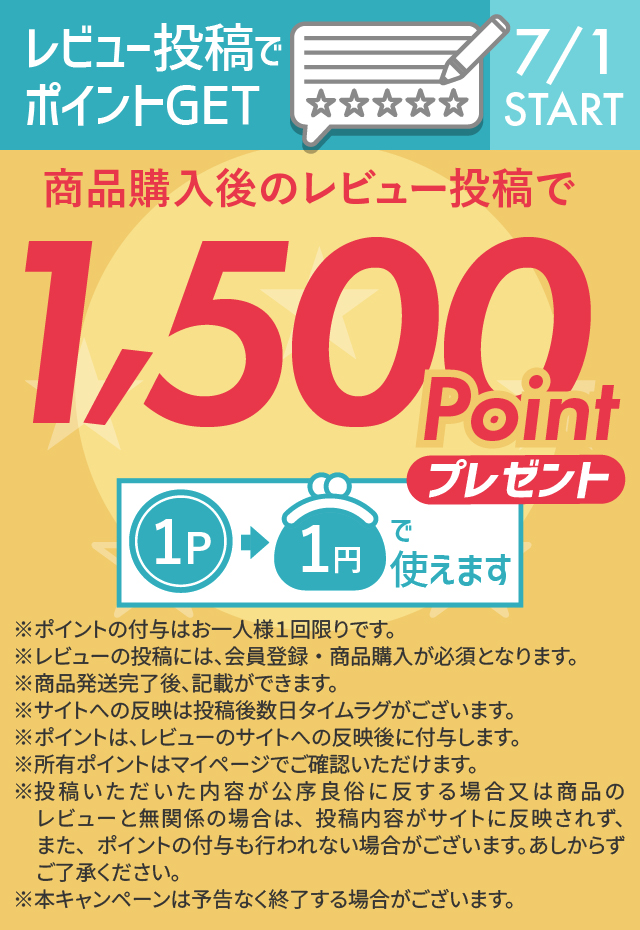 新品未使用】＜９８×２３０ｃｍ＞セキスイ　新ＭＡＳＡ クーリアス　10枚セット 2025年最新】クーリアスの人気アイテム - メルカリ