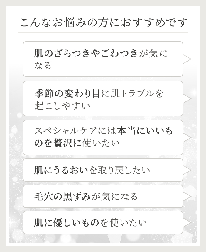 セリフ　クリアリッチクレンズ　おきゃんママ　おまけつき セリフ クリアリッチクレンズ おきゃんママ おまけつき パック