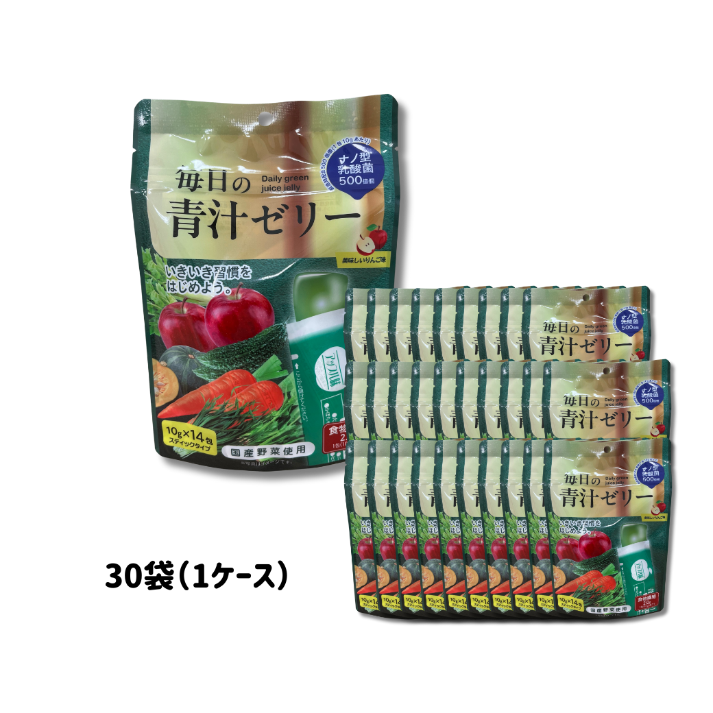 毎日の青汁ゼリー（14包）×30袋