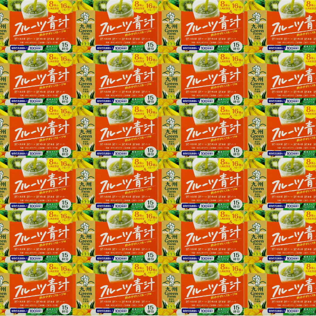フルーツ青汁  3g×15包×24箱（1ケース）